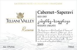 Reserve