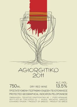 Peloponnese Red Wine