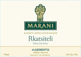 Marani Rkatsiteli