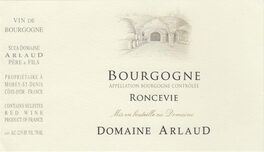 Roncevie