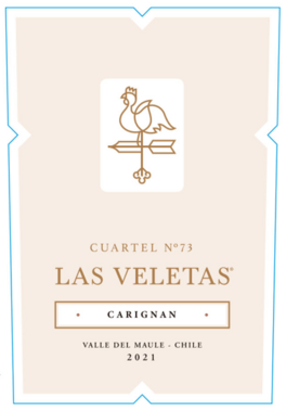 Cuartel No. 73