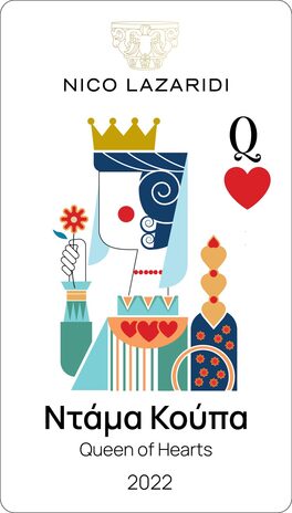 Queen Of Hearts