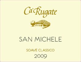 San Michele