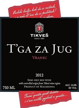 T'ga Za Jug