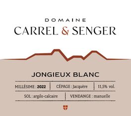 Jongieux Blanc