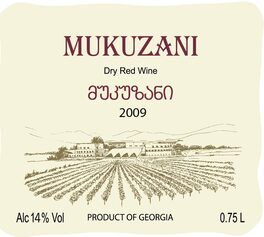 Mukuzani