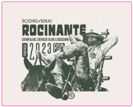 Rocinante