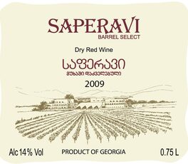 Barrel Select