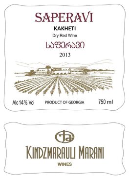 Kindzmarauli Marani Saperavi