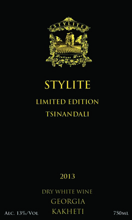 Tsinandali