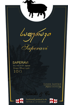 Saperavi