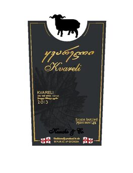 Kvareli