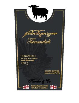 Tsinandali