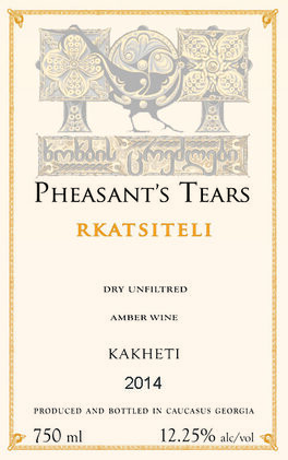 Rkatsiteli