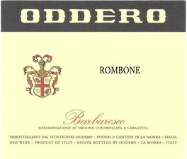 Rombone