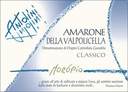 Moropio