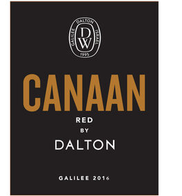 Canaan Red