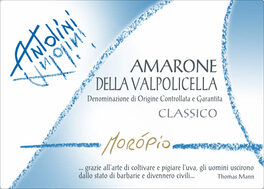 Moropio Classico