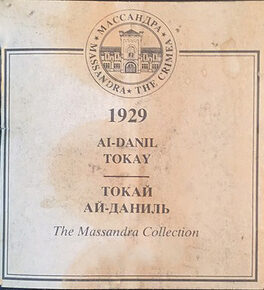 Ai-Danil Tokay