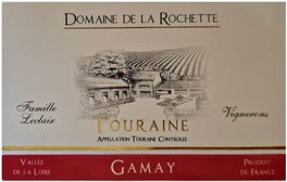 Touraine
