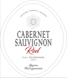 Harmony • Aesthesis Cabernet Sauvignon