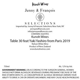 Table 30 Feat. Yuki Yashiro From Paris