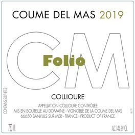 Folio Blanc