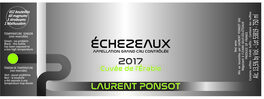 Cuvée de l'érable
