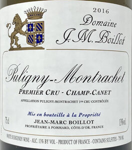 Premier Cru - Champ-Canet