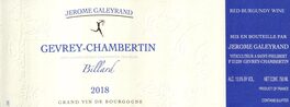 Red Burgundy Wine