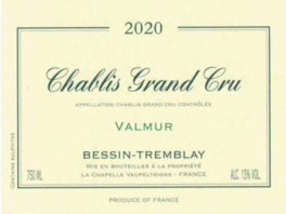 Valmur