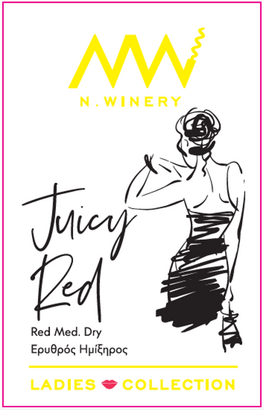 Juicy Red