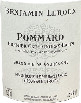 Les Rugiens Hauts