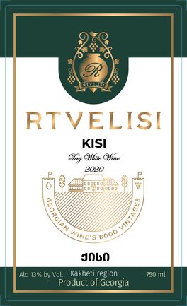 Rtvelisi Kisi Dry White Wine