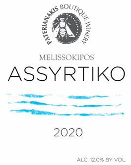 Kp Assyrtiko