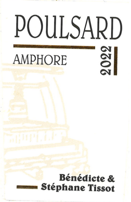 Amphore