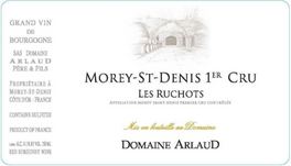 Red Burgundy Wine