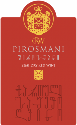 Pirosmani