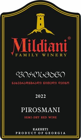 Pirosmani