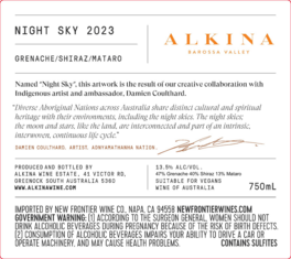 Night Sky Gsm