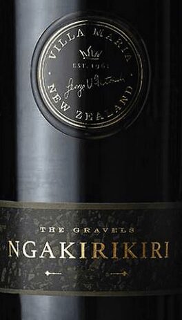 Ngakirikiri