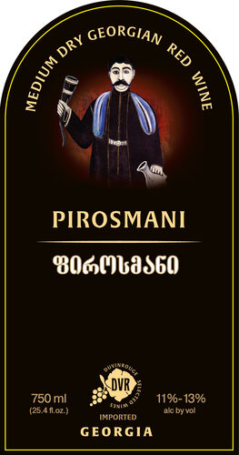 Pirosmani