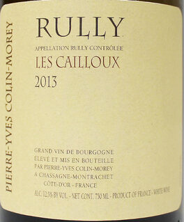 Les Cailloux