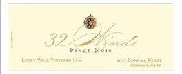 Lucky Well Vineyard U.V.