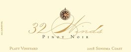 Platt Vineyard