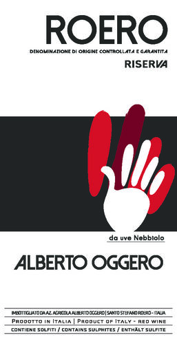Riserva