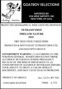 Phelloe Nature