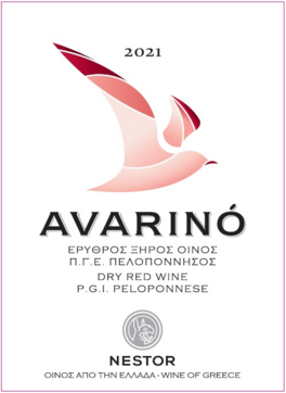 Avarino
