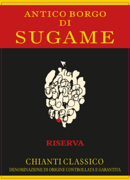 Riserva
