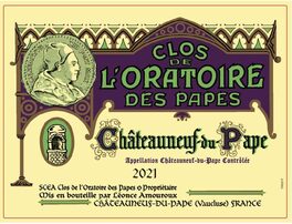 Clos de l'Oratoire des Papes